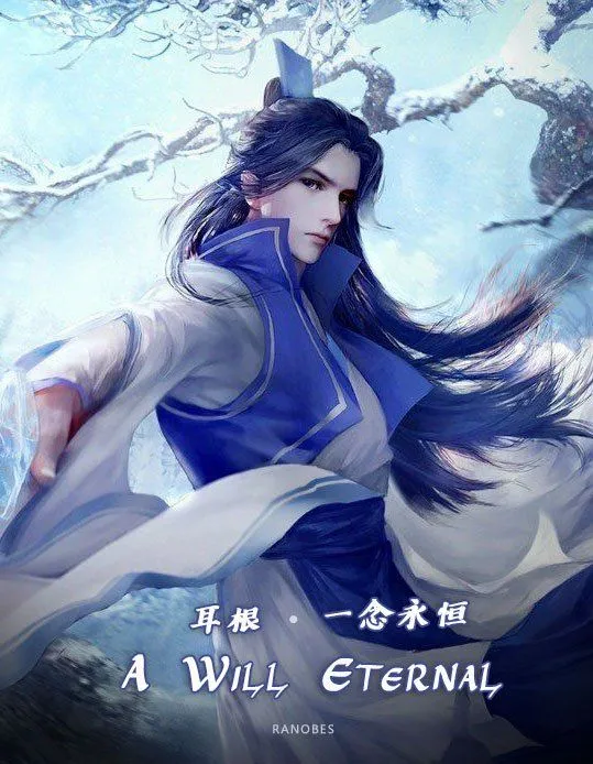 A will Eternal
