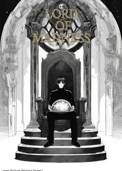 Lord of Madness
