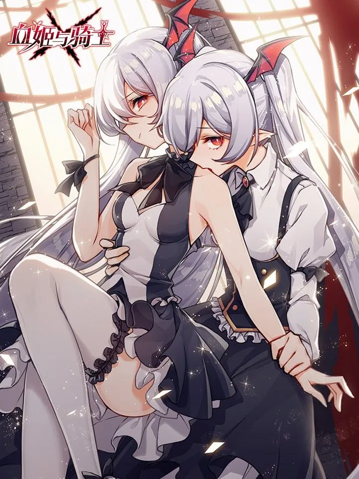 After Taken as a Prisoner of War, the Vampire Queen Turned Me Into a Vampire and Made Me Her Daughte