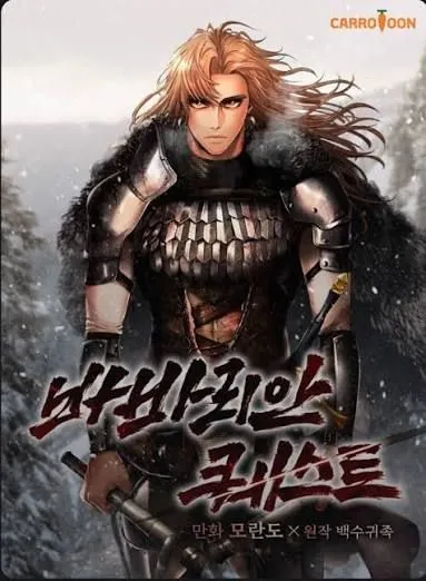 The return of the failed barbarian