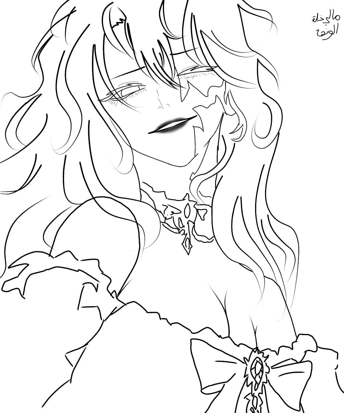 The third ending of the evil Aylina