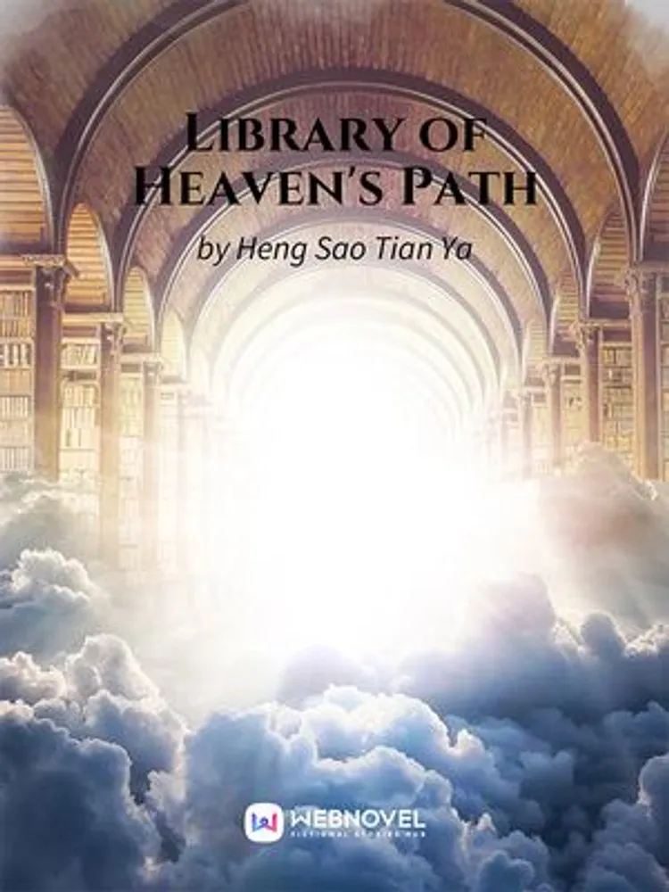 Небесная библиотека. Library of Heaven’s Path. Библиотека небесного пути новелла. Библиотека небесного пути иллюстрации.