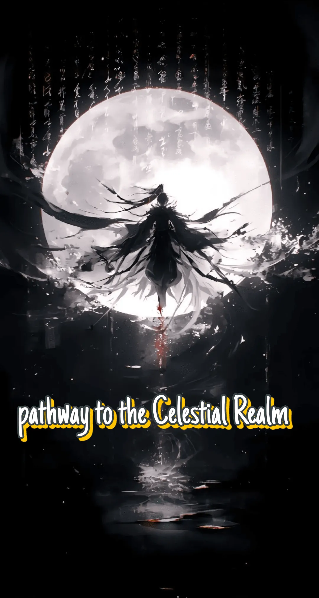 pathway to the Celestial Realm 